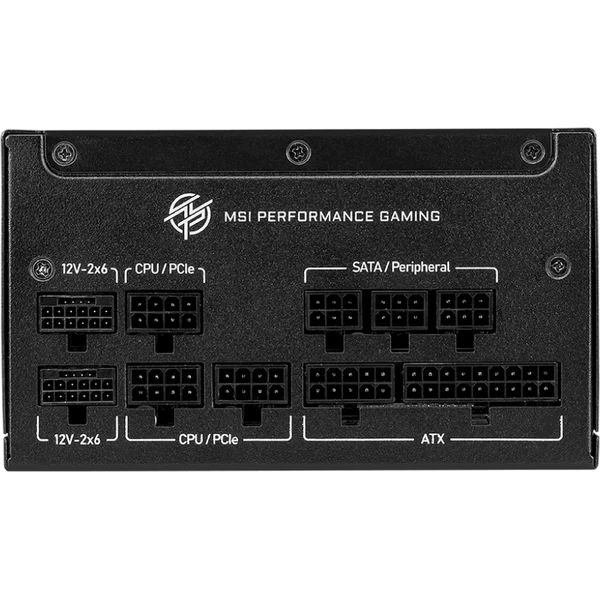 MSI MPG A1000GS PCIE5 1000W - Zdroje - Obrázek 158H000L01