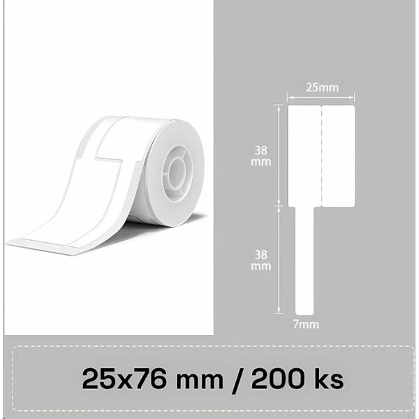 Niimbot štítky na kabely T 25x76mm 200ks pro B21, B21S, B3, B1S bílé - Pásky pro štítkovače - Obrázek 1593d9b7e38a47dd8c1c3dbaf546216f