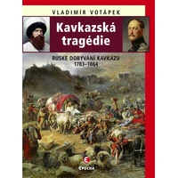 Kavkazská tragédie - E-kniha