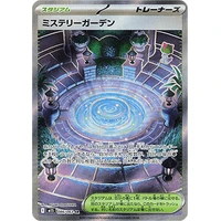 Mystery Garden (m1S) - Mega Symphonia [Holo] - Kusové karty