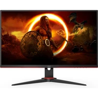 AOC Q27G2E monitor 27" - Monitory
