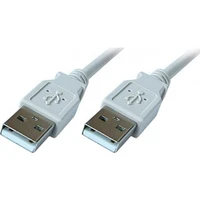 PremiumCord USB-A/USB-A kabel 5m šedý - Kabely a redukce
