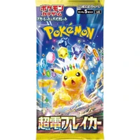 Pokémon TCG - Super Electric Breakter (Japan) - Pokémon karty