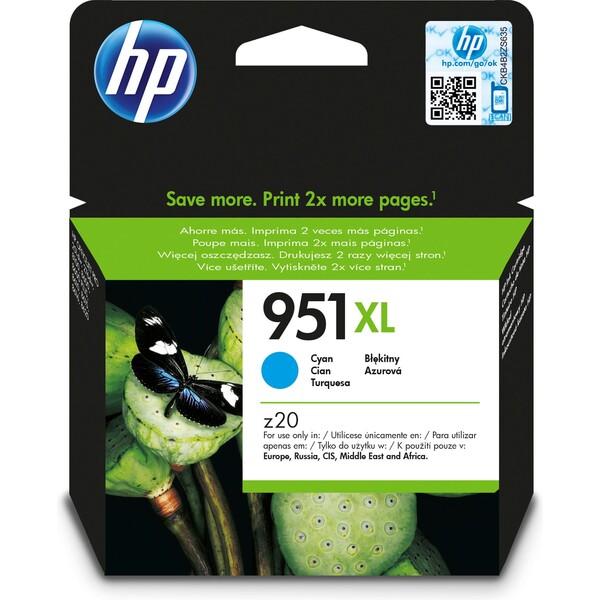 Cartridge HP CN046AE/951XL - azurová