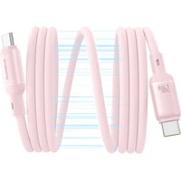 Baseus PicoGo magnetic datový kabel USB-C/USB-C 1m 240W růžový - Kabely