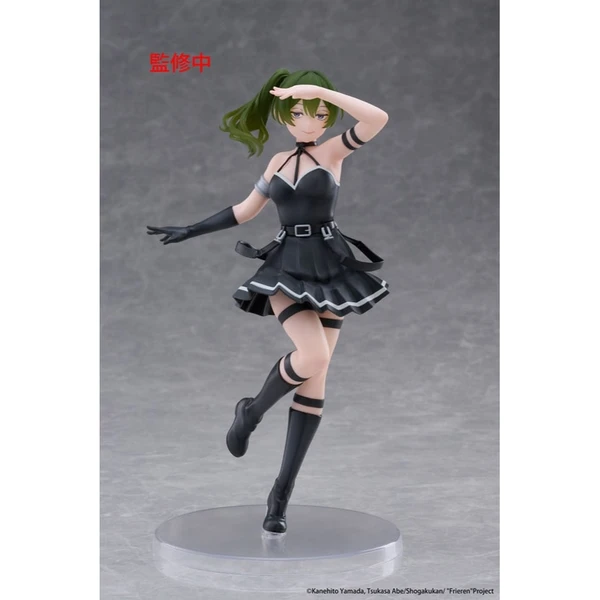Figurka Taito Frieren: Beyond Journey's End Coreful - Übel 18 cm - Figurky - Obrázek 1CKN000K01