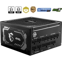 MSI MAG A1250GL 1250W - Zdroje