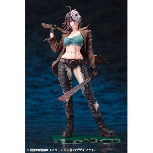 Figurka Kotobukiya Freddy vs. Jason Bishoujo - Jason Voorhees 2nd Edition 24 cm   - Figurky - Obrázek 1GYJ000K01