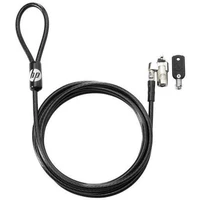 HP Keyed Cable Lock 10mm - Zabezpečení pro notebooky