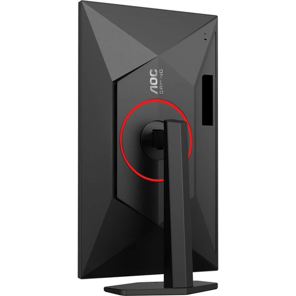AOC Q27G4ZR herní monitor 27' - Monitory - Obrázek 1OIK000K01