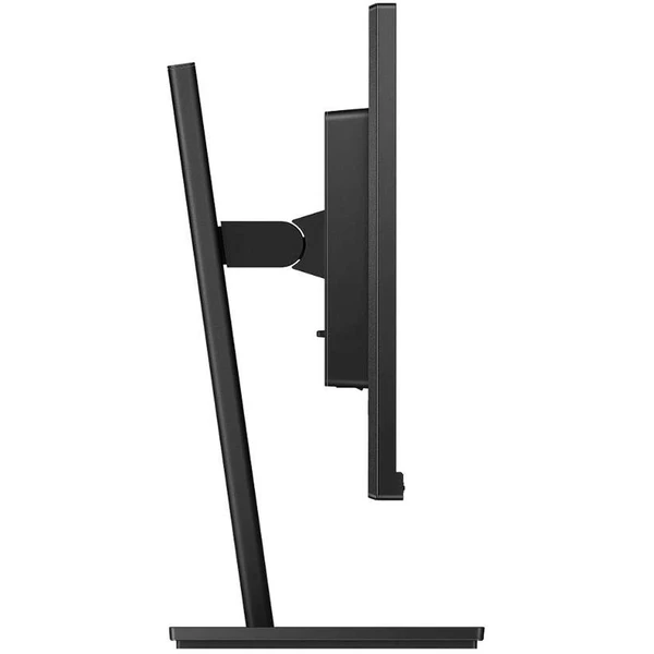 Philips 242S1AE monitor 24' - Monitory - Obrázek 1PC7G00101