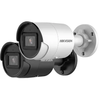 Hikvision DS-2CD2043G2-IU 2.8mm bílá - IP kamery