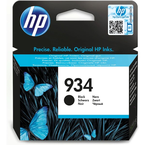 Inkoust HP C2P19AE, černý