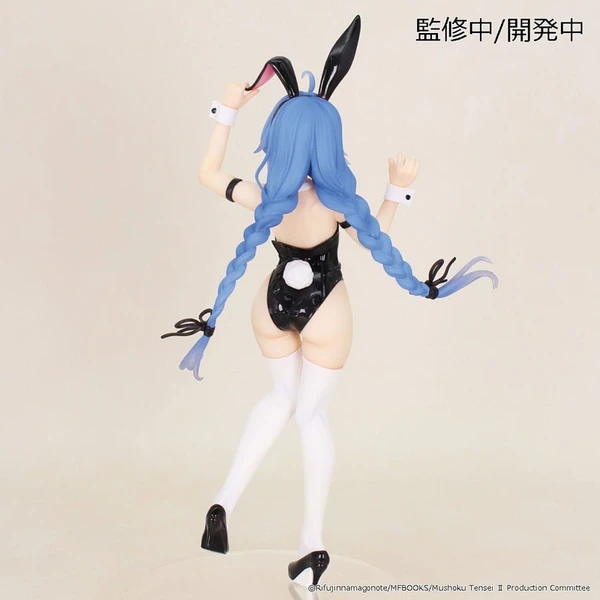 Figurka System Service Mushoku Tensei: Jobless Reincarnation Season 2 Vivit - Roxy Migurdia 18 cm    - Figurky - Obrázek 1ZBH000K01
