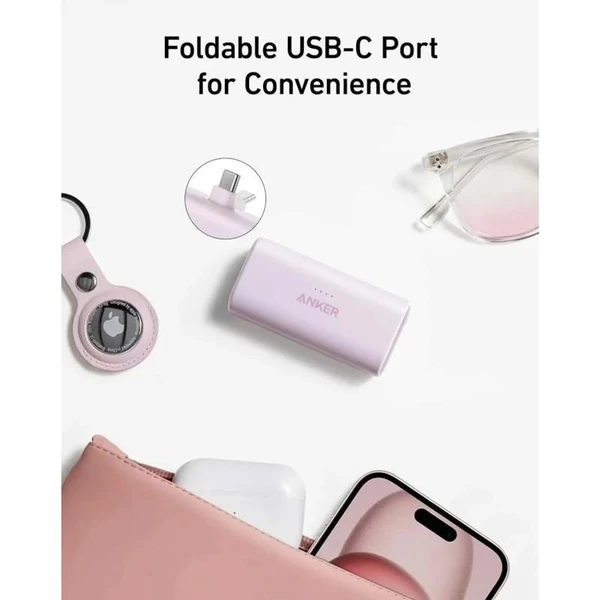 Anker Nano powerbanka (5000mAh) 22,5W černá - Powerbanky - Obrázek 1abd8d7bcf224aa787c01233a4b9f12d