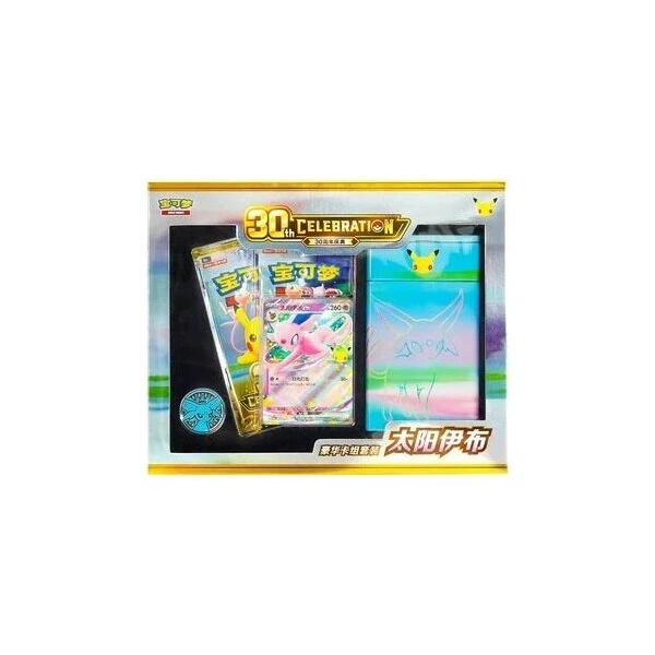 Pokémon TCG: 30th Celebration Espeon ex Premium Deck Set (Chinese) - Pokémon karty - Obrázek 1c09059557e44a81aeedf1b8f6acbc79
