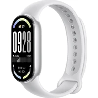 Xiaomi Smart Band 10 stříbrný - Fitness náramky