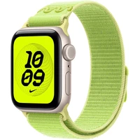 Apple Watch 41/40/38mm Volt Splash provlékací sportovní řemínek Nike - Řemínky