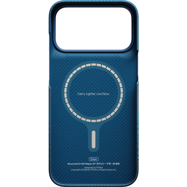Pitaka Edge Case MagSafe kryt iPhone 18 Pro Max Midnight - Pouzdra - Obrázek 2362f30d98634a1d88c278a996cba073