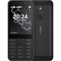 NOKIA 230 DualSIM 2024 černá - Mobilní telefony