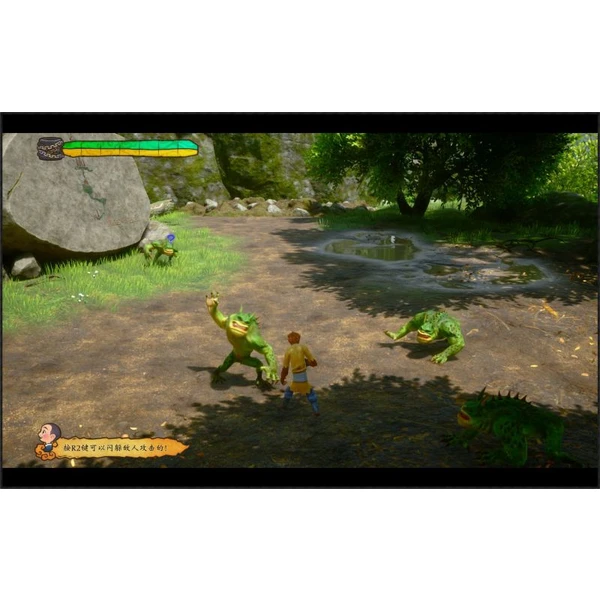 Monkey King: Hero is Back (PS4) - Hry pro PS4 - Obrázek 24U4100201