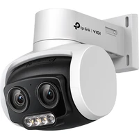 TP-Link VIGI C540V bílá - IP kamery