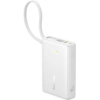 Baseus PicoGo powerbanka 10000mAh 45W s digitálním displejem a kabelem USB-C bílá - Powerbanky