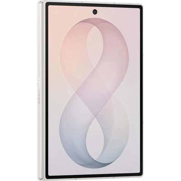 Samsung Galaxy Z Fold8 12GB/256GB béžová - Mobilní telefony - Obrázek 25c633c7835c46df947d856fa51b1cef