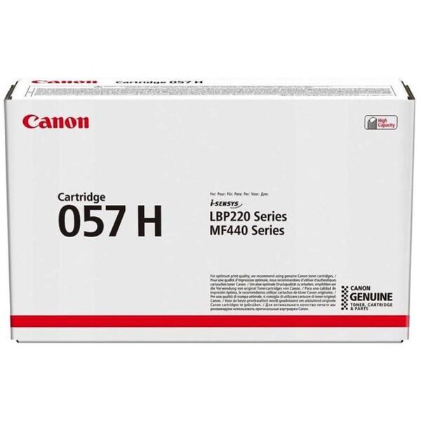 Toner Canon CRG-057H - černý