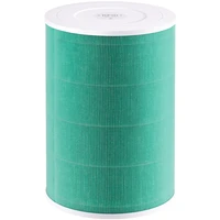 Xiaomi Mi Air Purifier Formaldehyde Filter S1 - Spotřební materiály