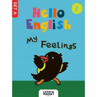 My Feelings - E-kniha