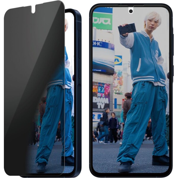 PanzerGlass® Privacy sklo Samsung Galaxy A56 5G s instalačním rámečkem