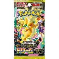 Pokémon TCG: Mega Dream EX booster (Japan) - Pokémon karty