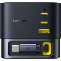 Baseus Super GaN Charger nabíjecí stanice 100W, 3xUSB-C, USB-A 1m kabel černá - Nabíječky