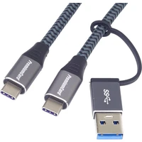 PremiumCord 2v1 napájecí kabel 100W 2m černý - Kabely a redukce