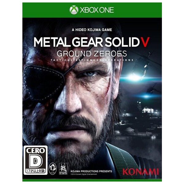 Metal Gear Solid V: Ground Zeroes