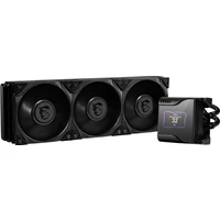 MSI MEG CoreLiquid S360 - Chladiče