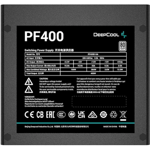 DEEPCOOL PF400 400W - Zdroje - Obrázek 2GNF000K01