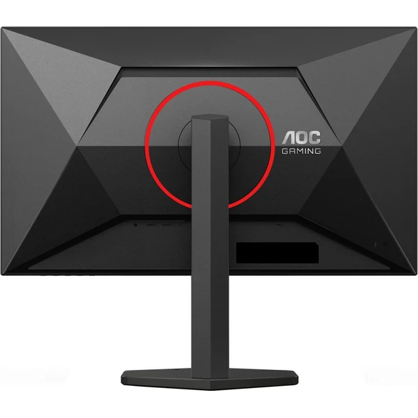 AOC Q27G4ZR herní monitor 27' - Monitory - Obrázek 2OIK000K01