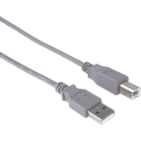 PremiumCord USB-A/USB-B kabel 0,5m šedý - Kabely a redukce