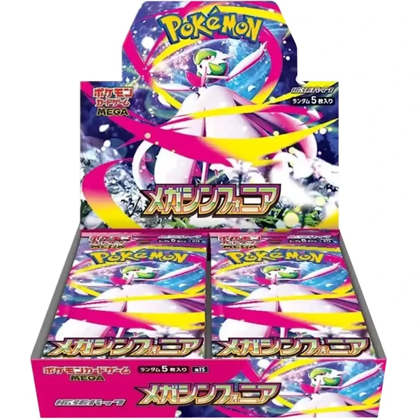 Pokémon TCG - MEGA Evolution - Mega Symphonia Booster (Japan) - Pokémon karty - Obrázek 2VQF000K01
