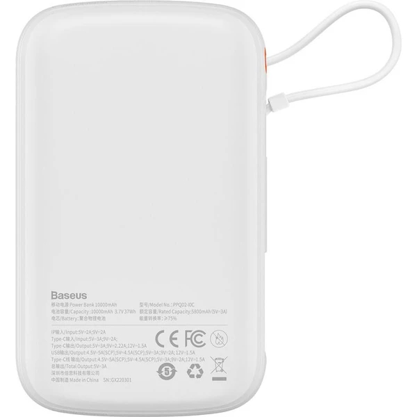 Baseus Qpow Pro 10000mAh, 22,5W, s kabelem USB-C bílá - Powerbanky - Obrázek 2WHL000K01