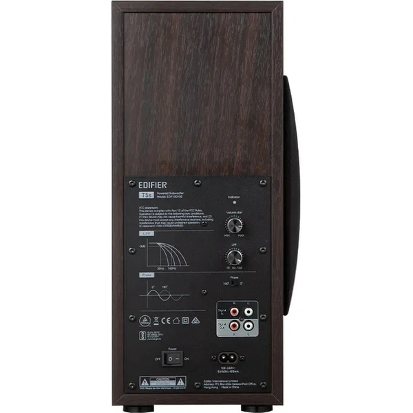 EDIFIER T5s subwoofer hnědý - Reproduktory - Obrázek 2Y7H000K01