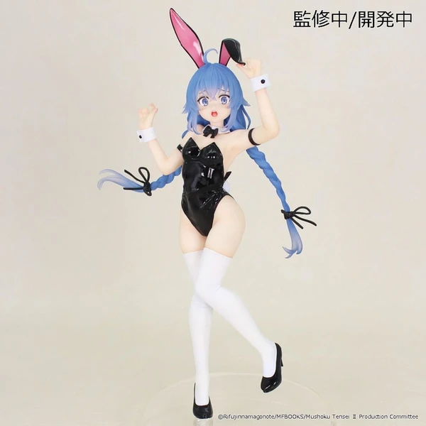 Figurka System Service Mushoku Tensei: Jobless Reincarnation Season 2 Vivit - Roxy Migurdia 18 cm    - Figurky - Obrázek 2ZBH000K01