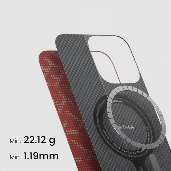 Pitaka Tactile Woven Case kryt iPhone 16 Pro PTK Red/Gold - Pouzdra - Obrázek 2dd178db7538406b8dfc97e0707b6725