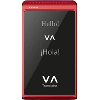 Vasco Translator Q1 překladač Scarlet Pulse - Záznamová zařízení