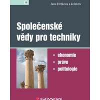 Společenské vědy pro techniky - E-kniha