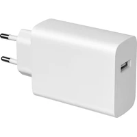 Vivo 90W FlashCharge nabíječka - Nabíječky