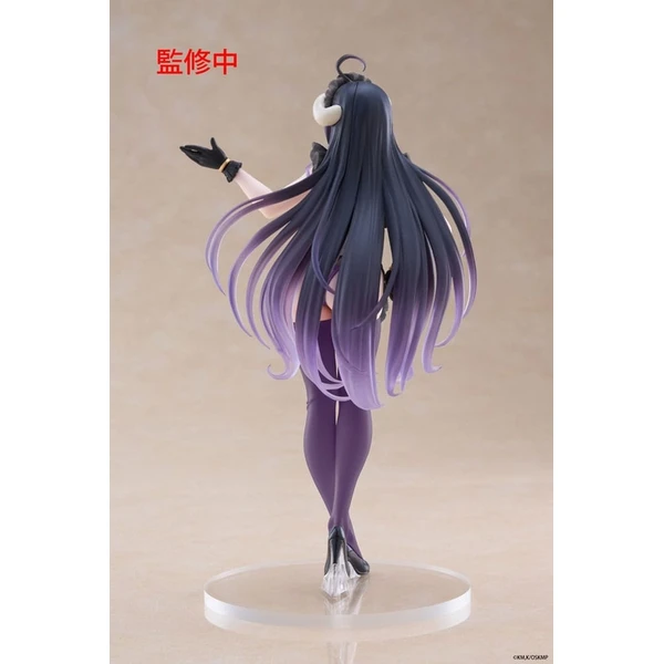 Figurka Taito Prize Overlord - Albedo (Coreful edice - Maid Renewal) 18 cm   - Figurky - Obrázek 30JH000K01