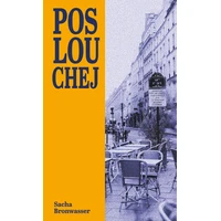 Poslouchej - E-kniha